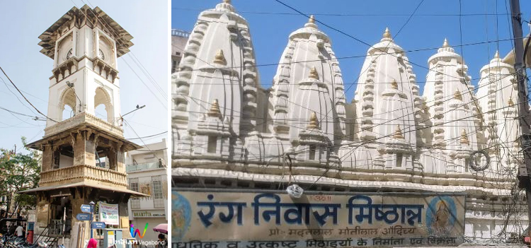 Shree Sheetalnath Temple udaipur